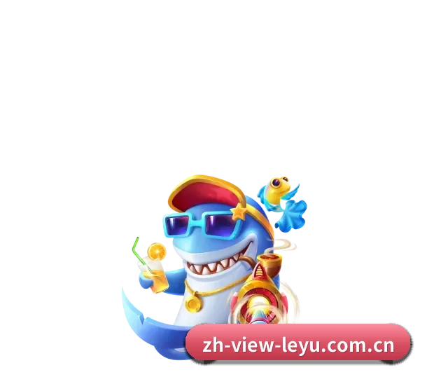 乐鱼官网 APP